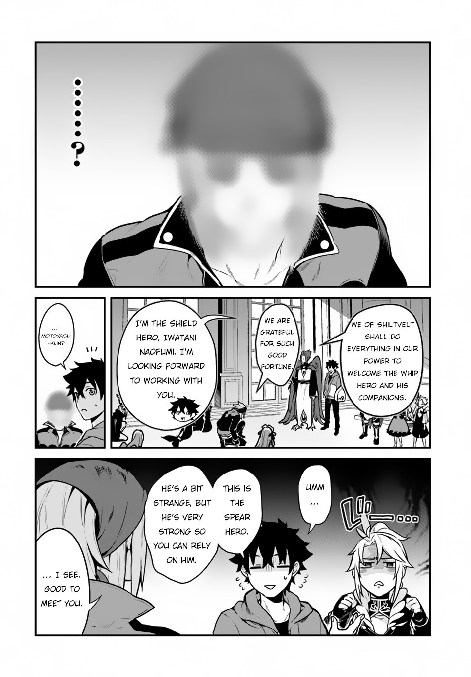 Yari no Yuusha no Yarinaoshi Chapter 16 7